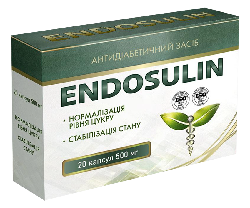 Endosulin Product Box